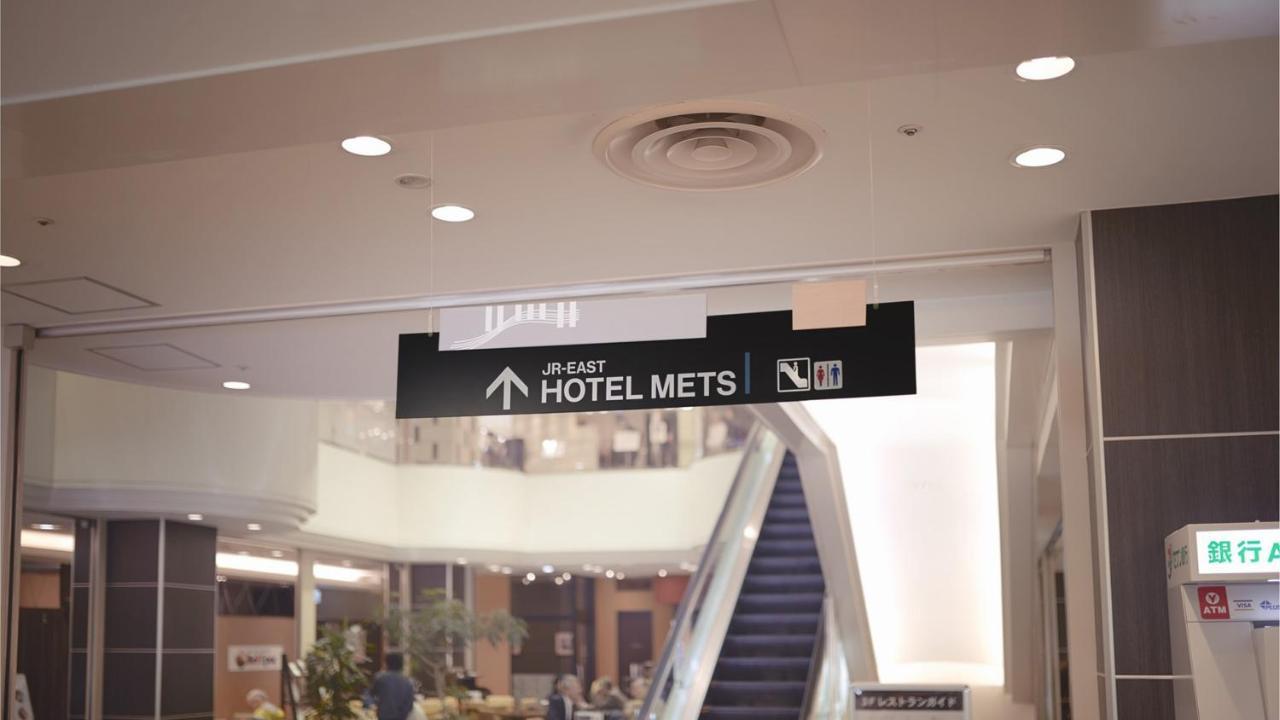 Jr-East Hotel Mets Utsunomiya Luaran gambar