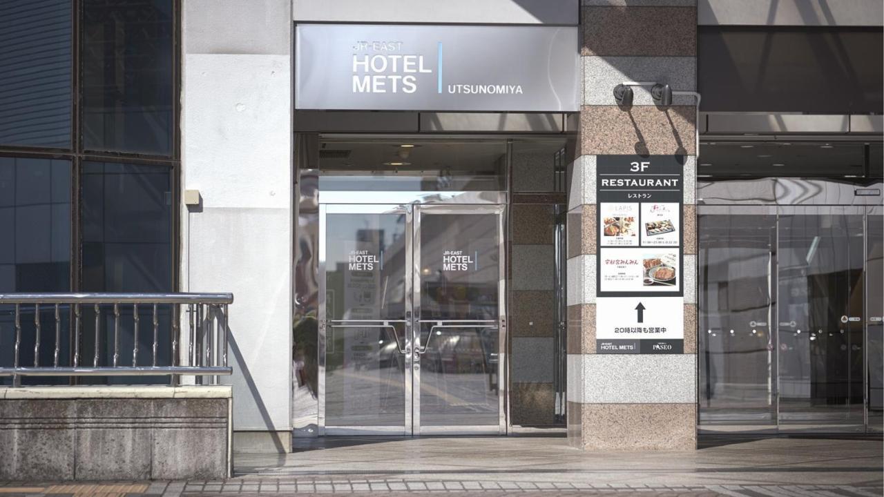 Jr-East Hotel Mets Utsunomiya Luaran gambar